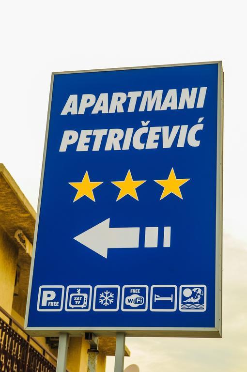 פודסטראנה Apartments Marija Petricevic חדר תמונה
